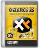 xyplorer.webp